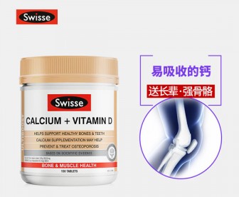 Swisse 钙片+维生素D柠檬酸 150片 Swisse 钙片+维生素D柠檬酸 150片